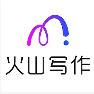 火山ai
